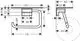 Hansgrohe Toilettenpapierhalter mit einer Ablage, aus Metall, mit einem gebogenen Haken und einem rechteckigen Grundelement. Maße und Details sind im technischen Zeichnungsformat angegeben.